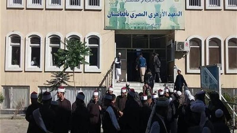 البعثة الأزهرية وزيارة
