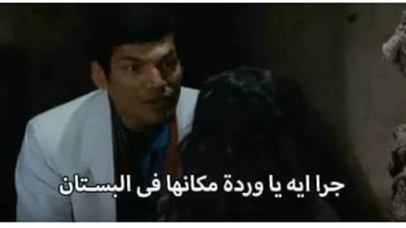 رقص فتيات بالسكين