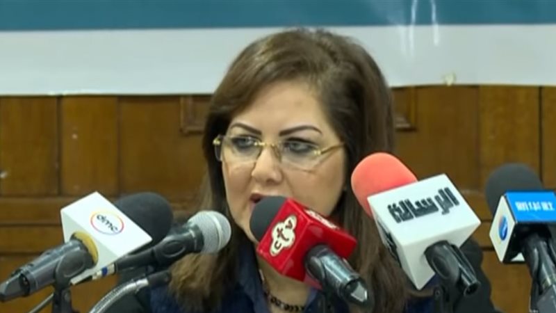هالة السعيد