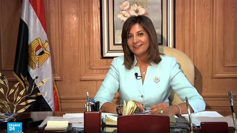 نبيلة مكرم