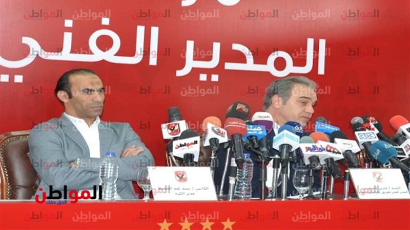 لازراتي في المؤتمر