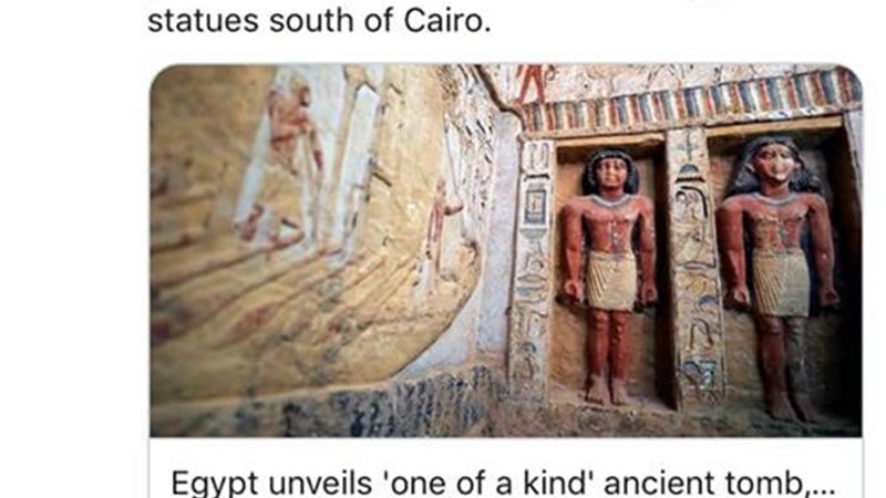 الصحف العالمية وكاهن