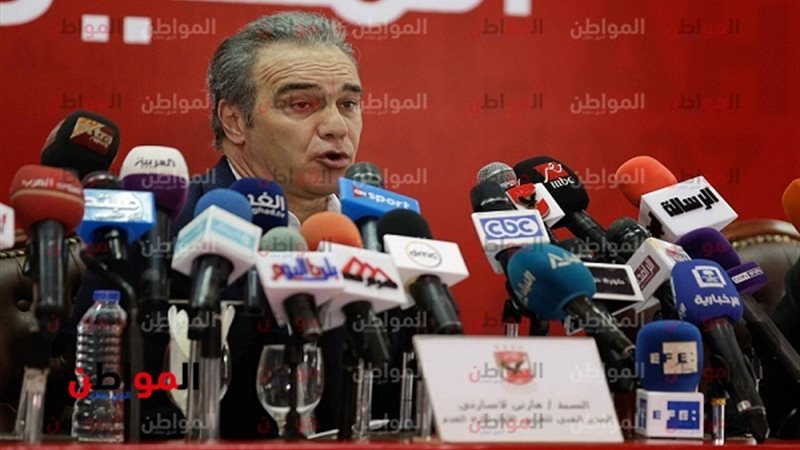 لازراتي في المؤتمر