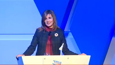 تعرف على فعاليات مؤتمر 