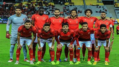 تعرف على موعد مباراة الأهلي وجيما الإثيوبي