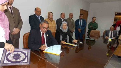 تفاصيل بروتوكولات التعاون بين جامعة الوادي الجديد و4 جهات 