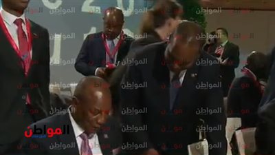 بث مباشر.. استمرار توافد الزعماء المشاركيين في المنتدى الإفريقي الأوروبي 