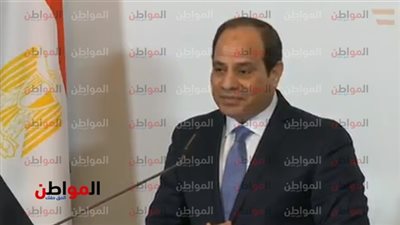   فيديو.. لحظة دخول الرئيس السيسى قاعة منتدى أفريقيا - أوروبا فى النمسا 2018