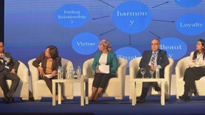  بث مباشر.. فعاليات اليوم الثانى لمؤتمر 