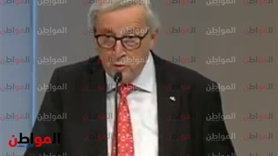 بث مباشر.. انطلاق فعاليات المنتدى الأفريقى - الأوروبى فى النمسا 2018 بحضور الرئيس السيسى 