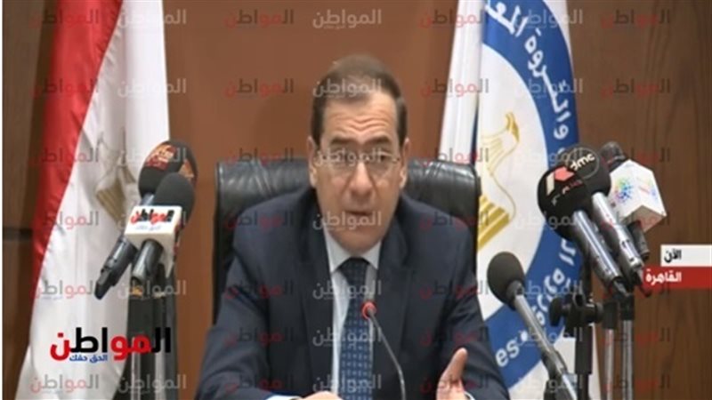 وزير البترول 