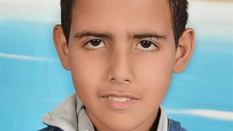 أخبار المفقودين 