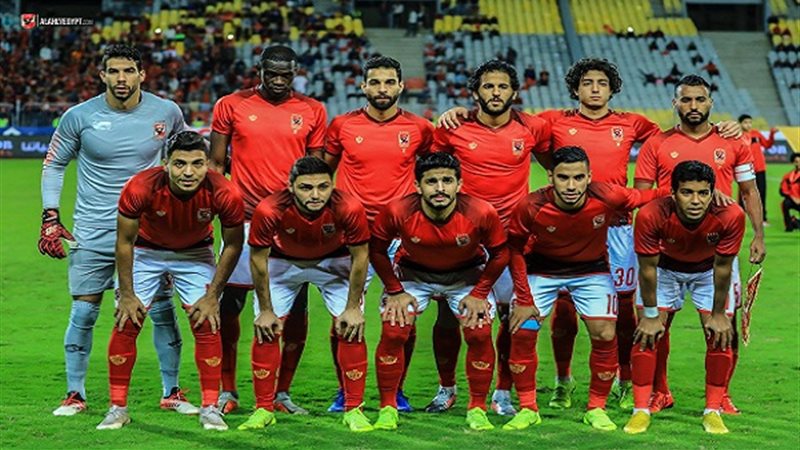 الأهلي