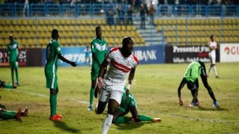 الزمالك 