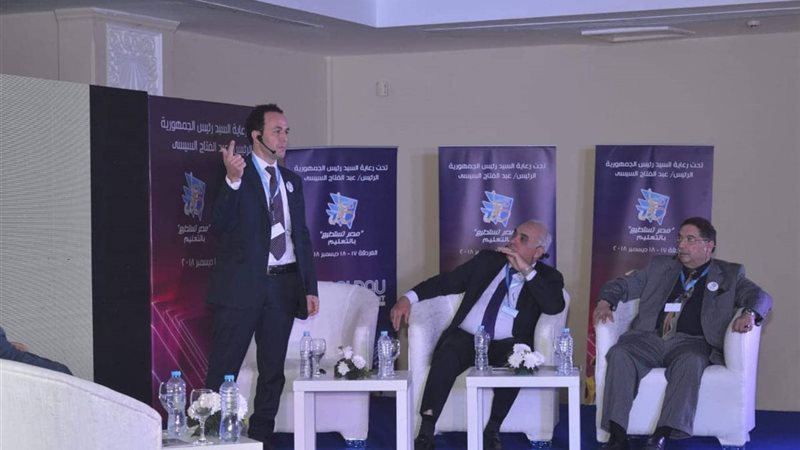 مصر تستطيع بالتعليم