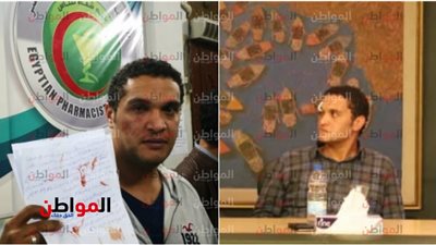 عاطف بدر يكشف تفاصيل الاعتداء عليه وزملائه بنقابة الصيادلة 