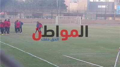 خاص بالصور.. جيرالدو دا كوستا يشارك في تدريب الأهلي ويجتمع بـ