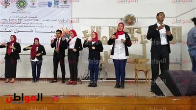 وكيل تضامن الإسكندرية يشارك في احتفالية لذوي الاحتياجات الخاصة