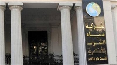 انقطاع مياه الشرب غرب الإسكندرية  