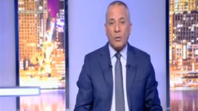 فيديو| أحمد موسى ينفعل على الهواء بسبب السياحة 