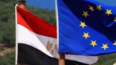 انعقاد مجلس الشراكة بين مصر والاتحاد الأوروبي غدا 