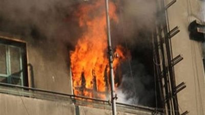 السيطرة على حريق شقة سكنية في بولاق الدكرور 