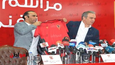 مجلس الأهلي يجتمع اليوم لاعتماد عقد 