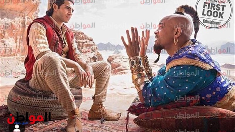 فيلم علاء الدين 