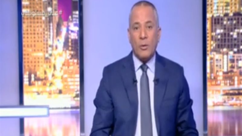 احمد موسي 