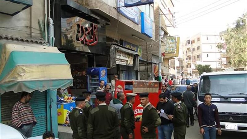 المواطن