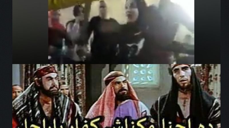 فتاة ترقص بـالسنجة