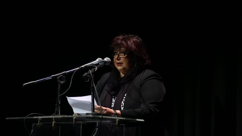 رفع القيمة المالية