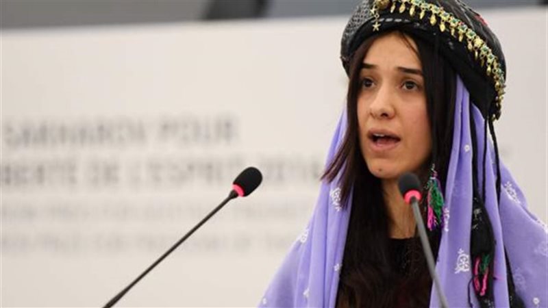 نادية مراد 