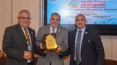  محافظ الإسكندرية يكلف السكرتير العام بحضور مؤتمر 