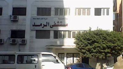 مستشفى رمد الإسكندرية تستقبل الدكتور العالمي خالد الغزالي