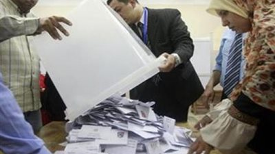 إعادة بين 