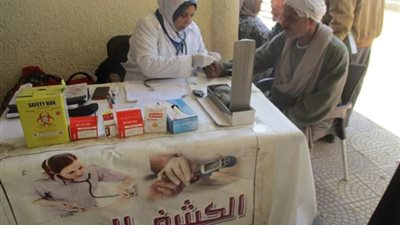 الكشف على 1089 مريض في قافلة صحة بنى سويف