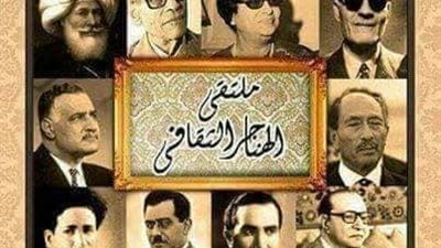 صور.. 