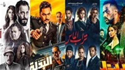 إيرادات السينما المصرية فى الأسبوع الـ51