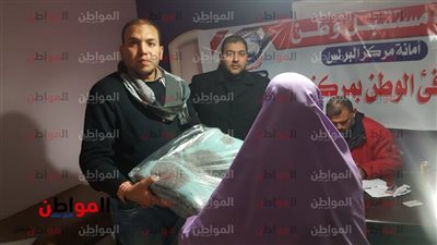 مستقبل وطن كفر الشيخ يواصل حملات توزيع بطاطين في بلطيم