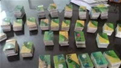 غدا .. إعادة الدفعة الثالثة من المحذوفين بالبطاقات التموينية 