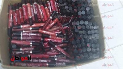 ضبط مستحضرات تجميل مجهولة المصدر بالإسكندرية    
