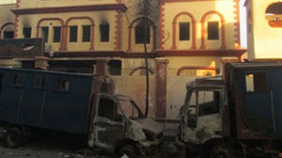 اليوم .. النظر في إعادة محاكمة خمسة إخوان متورطين في حرق قسم شرطة القرين بالشرقية