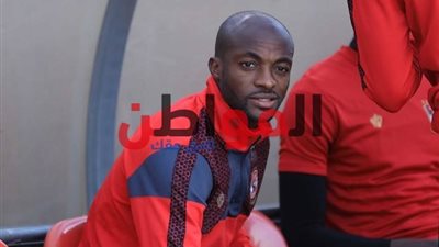 تأخر برنامج جيرالدو دا كوستا في الأهلي