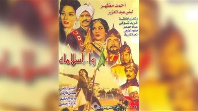 معلومات لا تعرفها