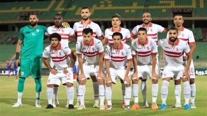 الزمالك 