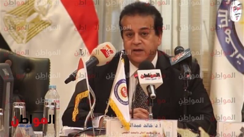 اجتماع مجلس إدارة