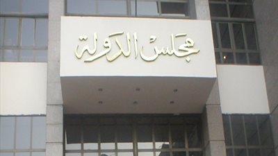 تأجيل دعوى إلزام إيطاليا بإزالة الألغام من أرض العلمين