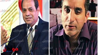 السيسي وباسم يوسف داخل الصوب الزراعية في العاشر من رمضان .. شيري هي السبب