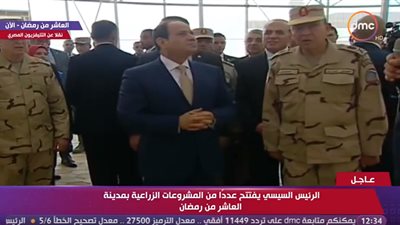   الرئيس السيسى للفلاحين: لو هتبور الأرض علشان الفلوس بلاش.. أنا هديك 